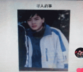 寻亲：朱彪