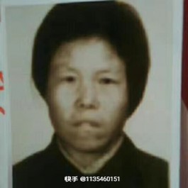 寻亲：催桂英