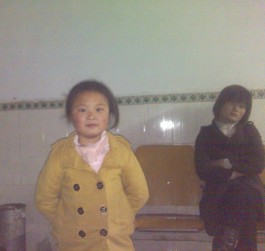 寻亲：孟建花