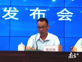 画家黄庆明作品多少钱(黄庆明教授的照片)-画家黄庆明联系方式