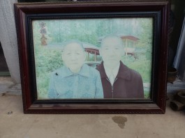 寻亲：寻找舅爷