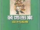 画家宋德昌作品多少钱(画家宋德昌画家宋德超)-画家宋德昌联系方式