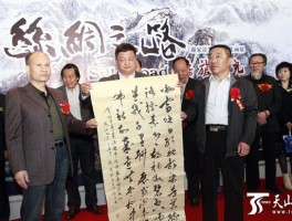 画家谢家道作品多少钱(画家谢家道山水图片)-画家谢家道联系方式