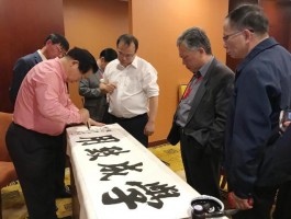 书法家杨永旺(杨永旺书法价格)