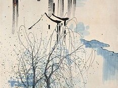 画家吴冠中作品多少钱(画家吴冠中作品图片)-画家吴冠中联系方式