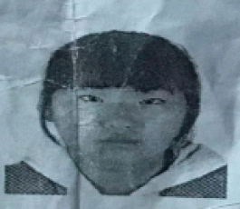 寻亲：柳燕华