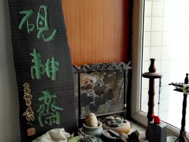 画家黄玄之作品多少钱(黄玄师药膏作用)-画家黄玄之联系方式