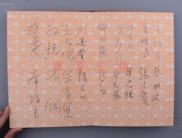 画家陈挥作品多少钱(陈櫑画价格)-画家陈挥联系方式