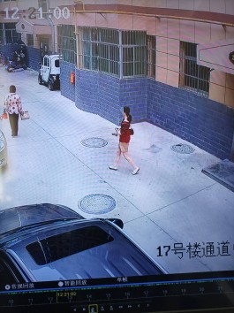 寻亲：寇音然