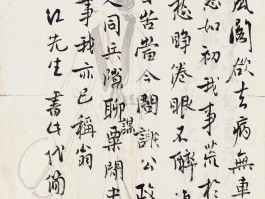画家金常江作品多少钱(甘肃画家金常君)-画家金常江联系方式