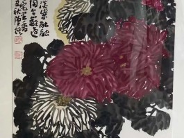 画家陈琪作品多少钱(画家陈琪作品)-画家陈琪联系方式