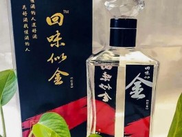 书法家孙洪安作品多少钱(书法家孙洪安个人简介)-书法家孙洪安联系方式