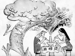 包含画家吴兴宏的词条