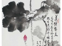 画家刘历作品多少钱(当代著名画家刘力铭)-画家刘历联系方式