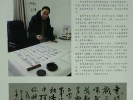 画家孙勇作品多少钱(画家孙勇一幅画值多少钱)-画家孙勇联系方式