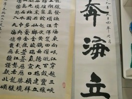 画家李宗海作品多少钱(画家李宗利的作品)-画家李宗海联系方式