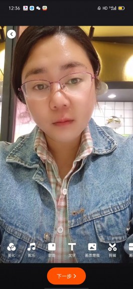 寻亲：王永曼