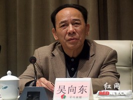 画家吴向东作品多少钱(画家吴向东写生)-画家吴向东联系方式