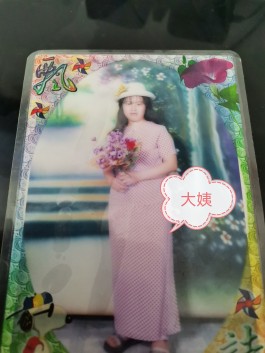 寻亲：李子碧