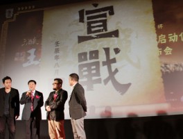 画家白炎作品多少钱(白炎武现任职)-画家白炎联系方式