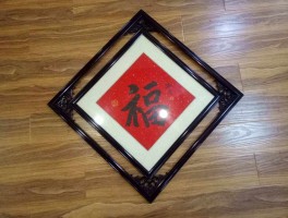 画家廖红球作品多少钱(廖红球国画价格)-画家廖红球联系方式
