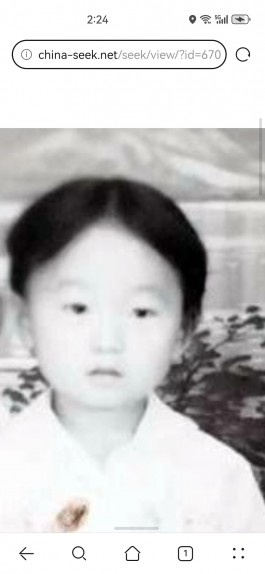 寻亲：龙颖