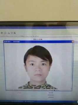 寻亲：黄冬枚