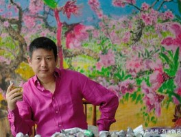 画家周春芽作品多少钱(画家周春芽桃花作品)-画家周春芽联系方式