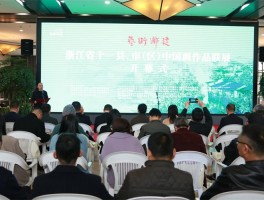 艺术乡建·浙江省首届十一县市（区）中国画作品联展（桐乡站）在桐乡市博物馆开幕