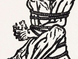 艺术家李桦介绍和相关作品欣赏