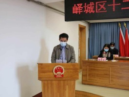 书法家孙中文作品多少钱(书法家孙中文简介)-书法家孙中文联系方式