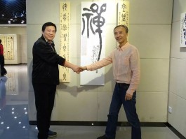 书法家陈身道作品多少钱(陈道全硬笔书法)-书法家陈身道联系方式