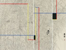 画家韦劲敏作品多少钱(韦静强个人简历)-画家韦劲敏联系方式