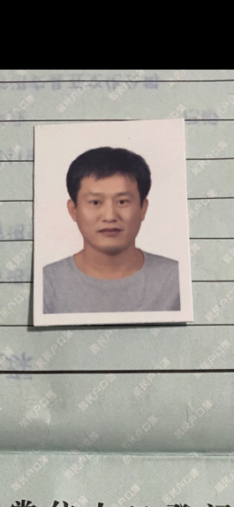 寻亲：陈琼岳