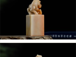 书法家沈继良作品多少钱(沈继良篆刻润格)-书法家沈继良联系方式