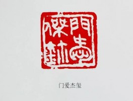 画家谭国信作品多少钱(画家谭国信简历介绍及图片)-画家谭国信联系方式