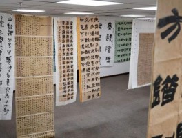 画家杨通林作品多少钱(杨通胜 简历)-画家杨通林联系方式
