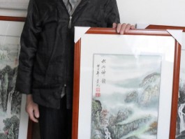 书法家李元(书法家李元X)