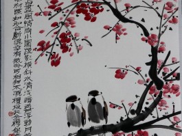 书法家徐银森作品多少钱(书法家徐银森简介)-书法家徐银森联系方式