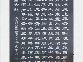 画家王爱军作品多少钱(画家王爱军印)-画家王爱军联系方式