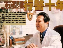 画家张盼盼作品多少钱(张盼是哪里人)-画家张盼盼联系方式