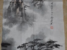 画家黄山作品多少钱(画家黄山作品价格多少)-画家黄山联系方式