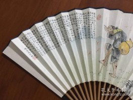 画家王禹作品多少钱(画家王禹沣)-画家王禹联系方式