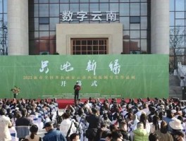 “只此新绿——2023新春全国著名画家云南西双版纳写生作品展”开展