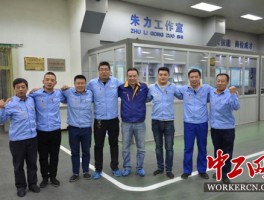 画家朱力作品多少钱(朱利国画作)-画家朱力联系方式