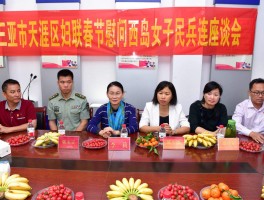 画家陈少敏作品多少钱(陈少敏个人资料)-画家陈少敏联系方式