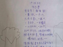 画家吴天文作品多少钱(吴天文 国画)-画家吴天文联系方式