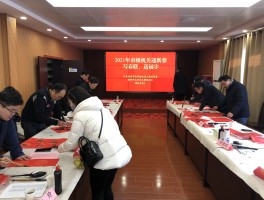 画家季胜杰作品多少钱(季胜杰国画作品)-画家季胜杰联系方式