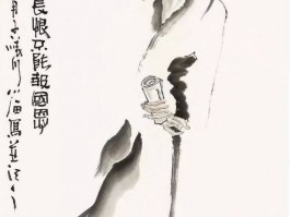 书法家郑小宇(书法家郑小宇简介)
