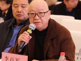画家赵凤砚作品多少钱(赵凤英书画家)-画家赵凤砚联系方式